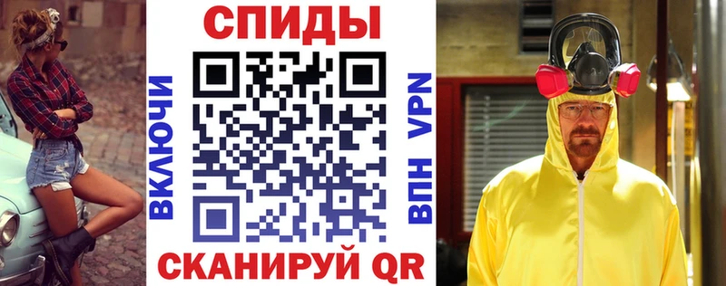 АМФ Premium Шимановск
