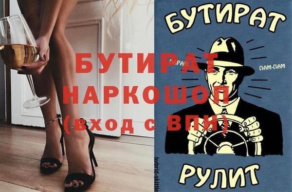 не бодяженный Алексеевка