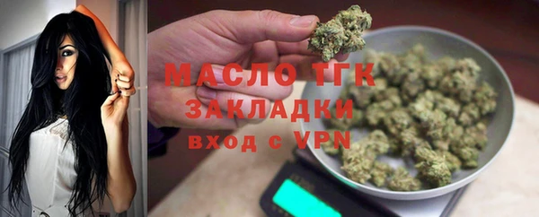 кокаин VHQ Абаза