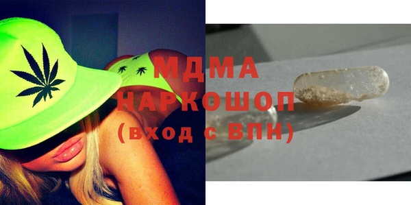 кокаин VHQ Абаза