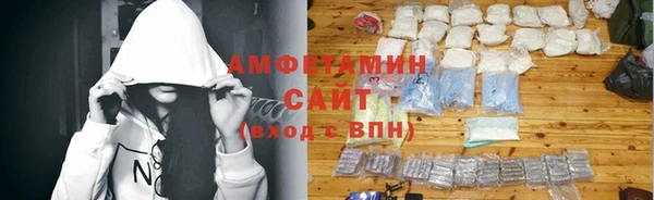 марки nbome Абинск