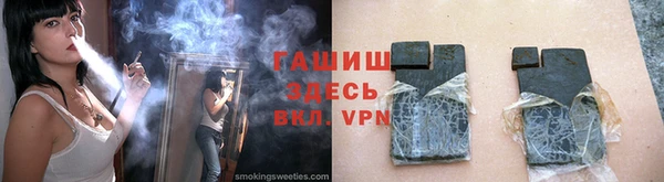 кокаин VHQ Абаза