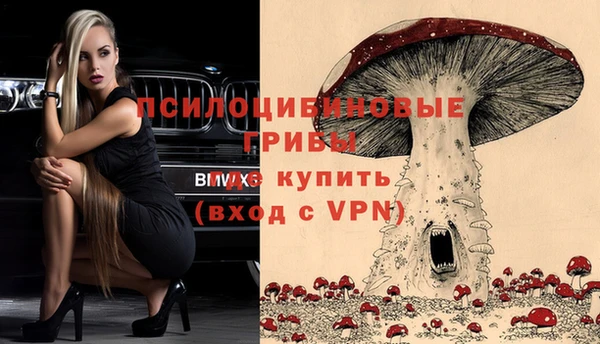 кокаин VHQ Абаза