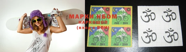 кокаин VHQ Абаза