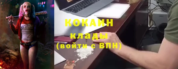 ПСИЛОЦИБИНОВЫЕ ГРИБЫ Покачи