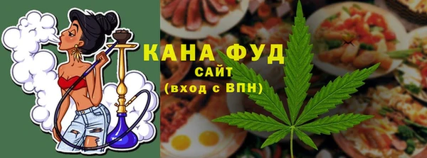 марки nbome Абинск
