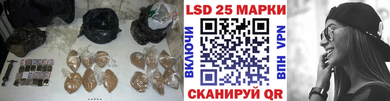 ЛСД экстази ecstasy  omg маркетплейс  Шимановск 